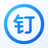 钉钉办公协同平台蓝色Logo