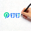 钉钉智能移动办公平台 Logo 图标